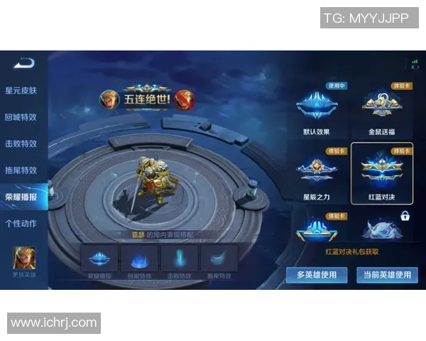 王者荣耀团队协作实力榜单揭晓TES荣获第三名展现强大团队默契